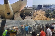 AI ফ্লাইটে ছিলেন ২৪২ জন, কিন্তু মৃতের সংখ্যা ছুঁল ২৬৫! বিমান দুর্ঘটনায় নতুন আপডেট জানুন...