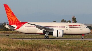 উড়ানের আগেই বাতিল এয়ার ইন্ডিয়ার আহমেদাবাদ-লন্ডন ফ্লাইট (File Photo)