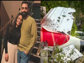আহমেদাবাদের বিমান দুর্ঘটনায় মৃত মোনালি এবং সানি পটেল৷ 