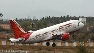 প্রতীকী ছবি