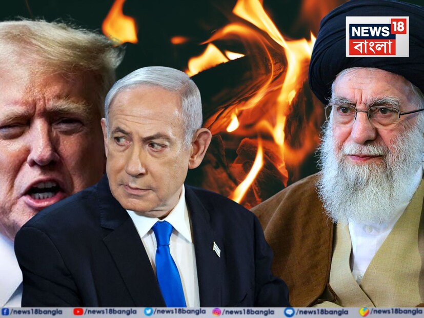 America Vs Iran: ডাহা ফেল আমেরিকা! ইরানের ফর্দোতে বিধ্বংসী হামলা, কিন্তু ফল মিলল না ১ শতাংশও? ইরান যা জানাল, ঘুম উড়ে গেল ট্রাম্পের! সৌদিও যা বলল, ইরানের বিরাট সাফল্য!