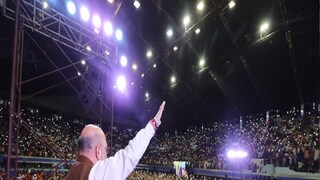 অমিত শাহ (File Image) অমিত শাহ (File Image)