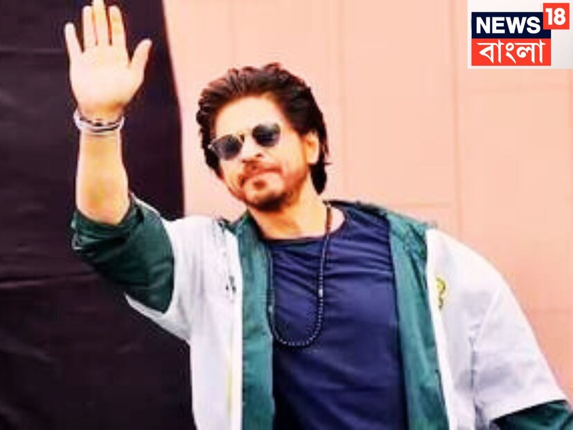 অনেক স্কুলের অনেক নিয়ম আছে সেই নিয়ম মেনেই বাবা-মা বিশেষত সেলিব্রিটি বাবা-মাকে বাচ্চাদের টিফিন বা খাবার দেওয়া হয়ে থাকে ৷ ফাইল ছবি ৷
