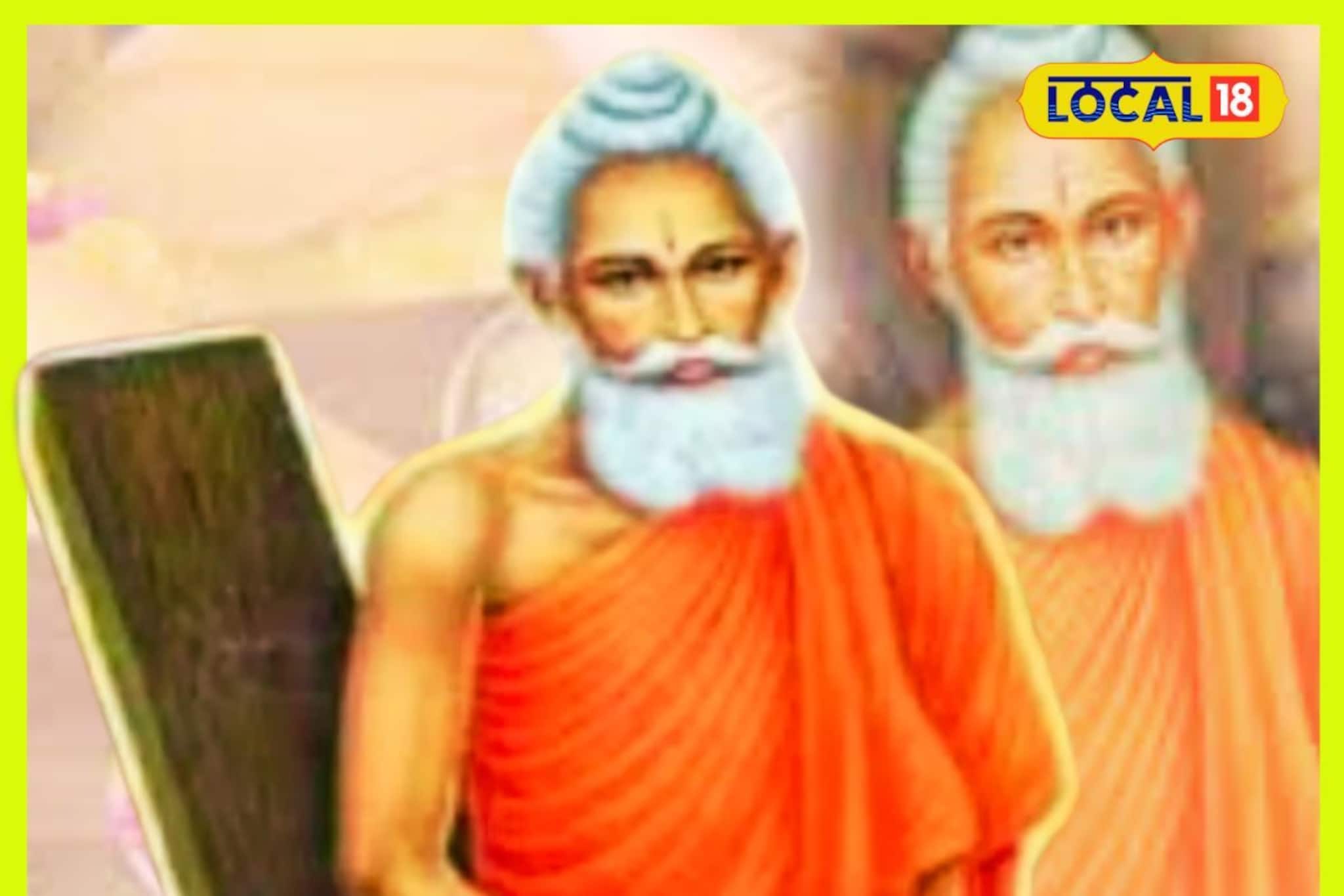 রণে, বনে, জলে, জঙ্গলে ভরসা তিনিই! বাবা লোকনাথের ১৩৫তম তিরোধান দিবসে চাকলা