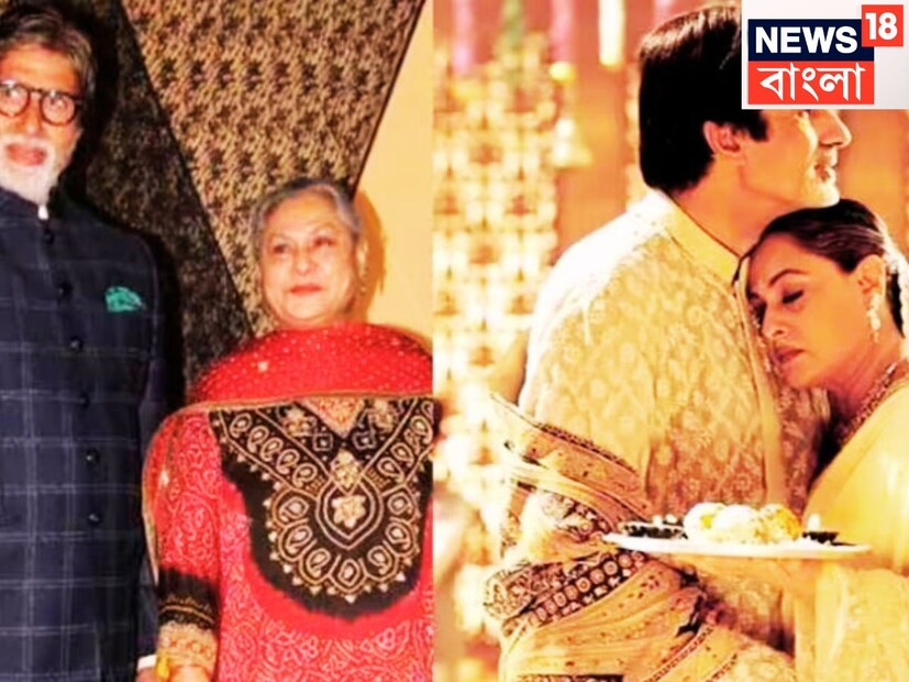 সেদিন যার এর বিশাল মূল্য ছিল, তবে এখনও আছে ৯০ লক্ষ টাকার মূল্য ৷ ফাইল ছবি ৷