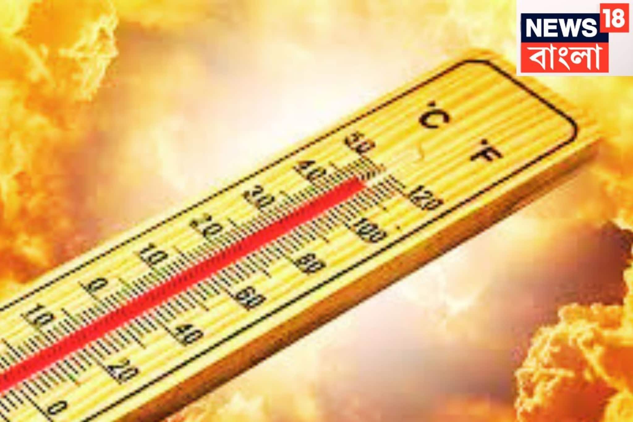 চরম গরমে হাঁসফাঁস দক্ষিণবঙ্গে! কলকাতা-সহ কয়েকটি জেলায় শুষ্ক আবহাওয়া