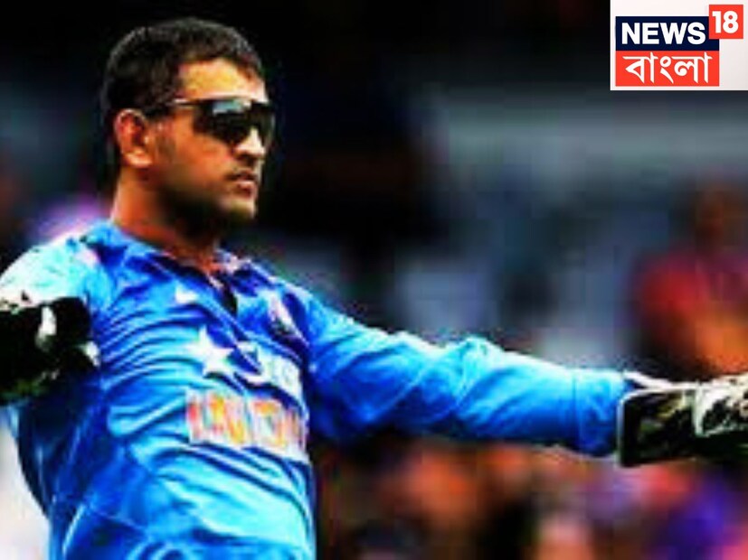 এই সম্মান পেয়েছেন পাকিস্তানের প্রথম মহিলা ক্রিকেটার, এরপর পরবর্তী স্থান পেয়েছেন ইংল্যান্ডের প্রাক্তন ক্রিকেটার সারা টেলর ৷ ফাইল ছবি ৷