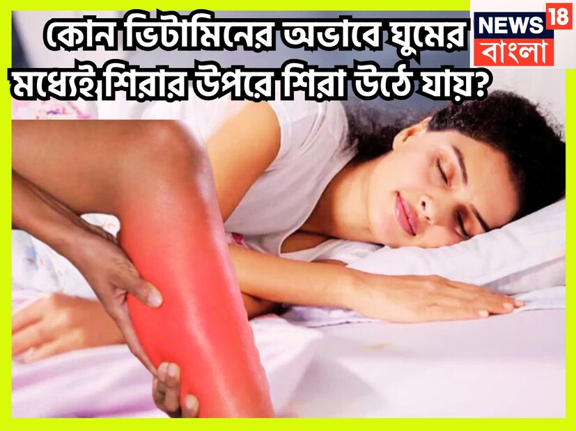লেখাপড়ার বিষয় নিয়ে কথা হলে কারেন্ট অ্যাফেয়ার্স নিয়ে কথা হবেনা এমন হতেই পারেনা ৷ তবে এমন কিছু উত্তর আছে যা সহজেই দেওয়া যায় ৷ প্রতীকী ছবি ৷