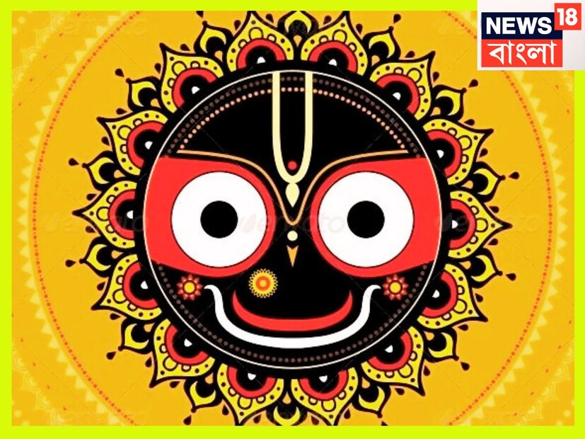 ইসকন মায়াপুরের রথযাত্রা অনুষ্ঠিত হয় রাজাপুর জগন্নাথ মন্দির থেকে। মায়াপুর চন্দ্রোদয় মন্দির থেকে পাঁচ কিলোমিটার দূরে অবস্থিত রাজাপুর। প্রতীকী ছবি ৷