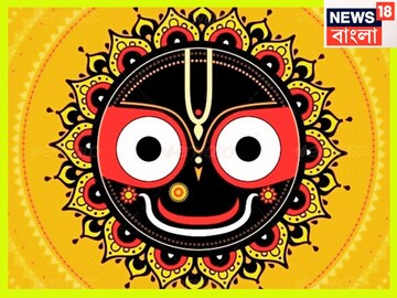 ৫৬-র বদলে আজ থেকে ৩০০ রকমের ভোগে প্রভু জগন্নাথের সেবা, রথযাত্রা নিয়ে ধুমধাম মায়াপুরে ৫৬-র বদলে আজ থেকে ৩০০ রকমের ভোগে প্রভু জগন্নাথের সেবা, রথযাত্রা নিয়ে ধুমধাম মায়াপুরে