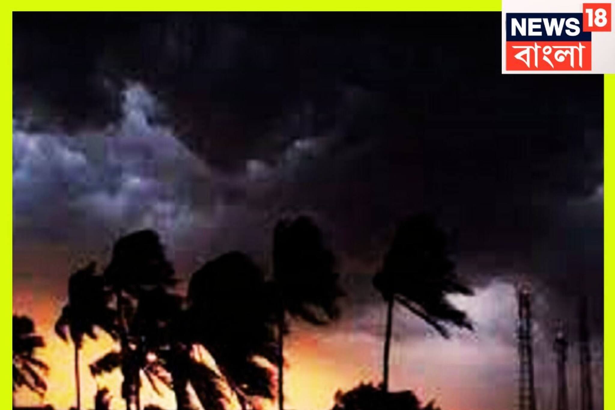 উপকূলের জেলাগুলিতে ভারী থেকে অতিভারী বৃষ্টিপাতের সম্ভাবনা, আবহাওয়ার সব থেকে বড় আপডেট