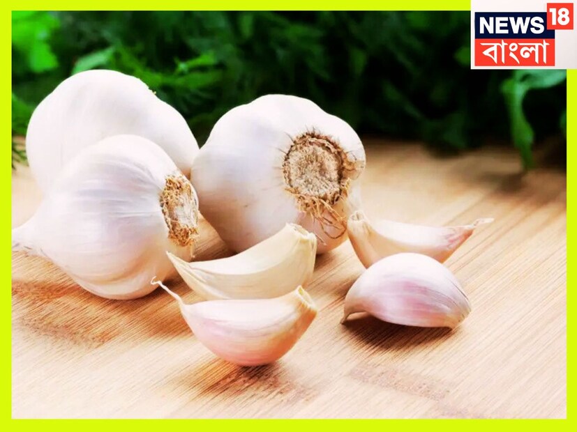 পুরুষদের ব্লাডপ্রেশার নিয়ন্ত্রিত হতে পারে রসুনের সাহায্যে ৷ বিভিন্ন সমীক্ষায় জানতে পারা গিয়েছে মহিলাদের তুলনায় পুরুষদের হার্ট অ্যাটাকের বেশি থাকে ৷ প্রতীকী ছবি ৷