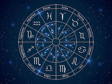 ১৮ নভেম্বর ভাগ্য সহায় হবে? শুভ কী ঘটবে? অশুভ কিছু ঘটবে না তো? দেখে নিন রাশিফল ১৮ নভেম্বর ভাগ্য সহায় হবে? শুভ কী ঘটবে? অশুভ কিছু ঘটবে না তো? দেখে নিন রাশিফল