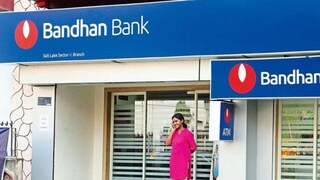 বন্ধন ব্যাঙ্ক ভারতের চারটি রাজ্যে ১৮টি নতুন ব্রাঞ্চ উদ্বোধন করল