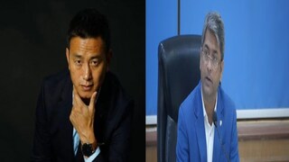 জোর সংঘাতে ভাইচুং ও কল্যান