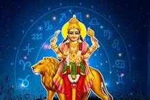 Budh Vakri: বক্রী হচ্ছে বুধ...! গ্রহরাজের উল্টো চালে কাঁপবে বিশ্ব ব্রহ্মাণ্ড, চাকরিতে পদোন্নতি, আয় বাড়বে দ্বিগুণ, উপচে পড়বে ব্যাঙ্ক ব্যালেন্স