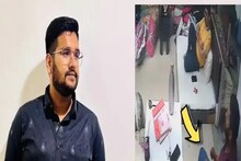 সদ্য হয়েছে বাগদান, দোকানে জল খেতে গিয়ে হার্ট আট্যাক ২৭ বছরের যুবকের! CCTV ফুটেজ ভাইরাল!