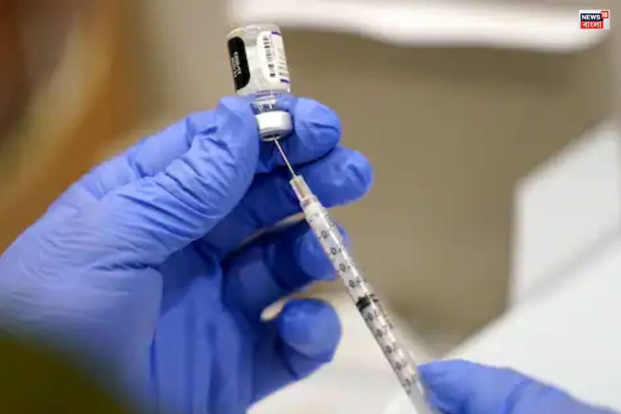 কোভিড ১৯-এর নতুন স্ট্রেনের মোকাবিলায় সক্ষম ভারতের এই ভ্যাকসিন; কবে বাজারে আসবে ভ্যাকসিন?