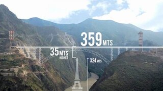 চেনাব ব্রিজের উচ্চতা কত?