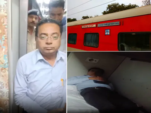 অভিযুক্তের একটি ভিডিওও প্রকাশিত হয়েছে। ভিডিওতে কথোপকথনটি নিম্নরূপ:আরপিএফ সাব ইন্সপেক্টর: 'স্যার! আপনার নাম কী?' অভিযুক্ত: অলোক কুমার ঝা। আরপিএফ সাব ইন্সপেক্টর: আপনি সত্যি অলোক কুমার ঝা? আপনি কোথা থেকে আসছেন? অভিযুক্ত: হ্যাঁ, আমি অলোক কুমার।