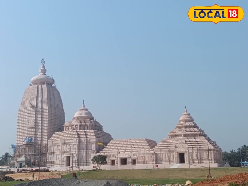 দিঘা জগন্নাথ ধাম ট্রাস্টের সদস্য এবং কলকাতা ইসকনের সহ-সভাপতি রাধারমণ দাস জানিয়েছেন, 'বুধবার দিঘা জগন্নাথ মন্দিরে প্রথমবার স্নানযাত্রা উৎসব অনুষ্ঠিত হয়। দিঘায় প্রথমবারের ঐতিহাসিক আয়োজনে কোনও খামতি রাখা হয়নি। ১০৮ টি পূর্ণ তীর্থের জল দিয়ে স্নানযাত্রা পালন করা হয়। দিন রাত্রি আটটার পর থেকেই জগন্নাথ দেব ১৫ দিনের জন্য নিভৃত কক্ষে বিশ্রাম নেবেন।'