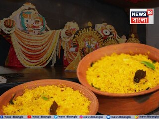 ১৫ দিন পরে খুলে দেওয়া হল দিঘার জগন্নাথ মন্দির