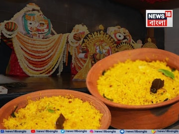 ১৫ দিন পরে খুলে দেওয়া হল দিঘার জগন্নাথ মন্দির