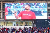 কোহলির মুশকিল বাড়তে পারে,FIR দায়ের হল তাঁর বিরুদ্ধেও,ফ্রি পাসের লোভ দেখিয়ে ডাকা হয়েছিল