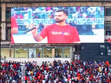 কোহলির মুশকিল বাড়তে পারে,FIR দায়ের হল তাঁর বিরুদ্ধেও,ফ্রি পাসের লোভ দেখিয়ে ডাকা হয়েছিল