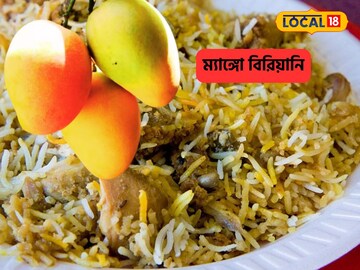 News18