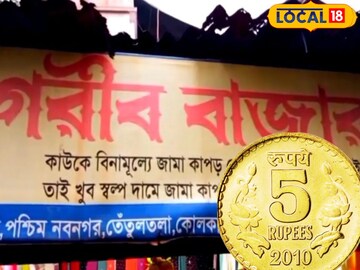 News18