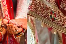 ফুলশয্যার আগের রাতেই...! বীভৎস ঘামতে শুরু করল বর, বাবার কাছে ছুটে গিয়ে বলল, 'আমার স্ত্রী'