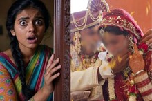 বউ-সন্তান রেখে...! বাড়ি ভাড়া নিয়ে অন্য মহিলার সঙ্গে যা করছিল এই ব্যক্তি, দরজা ভাঙতেই...