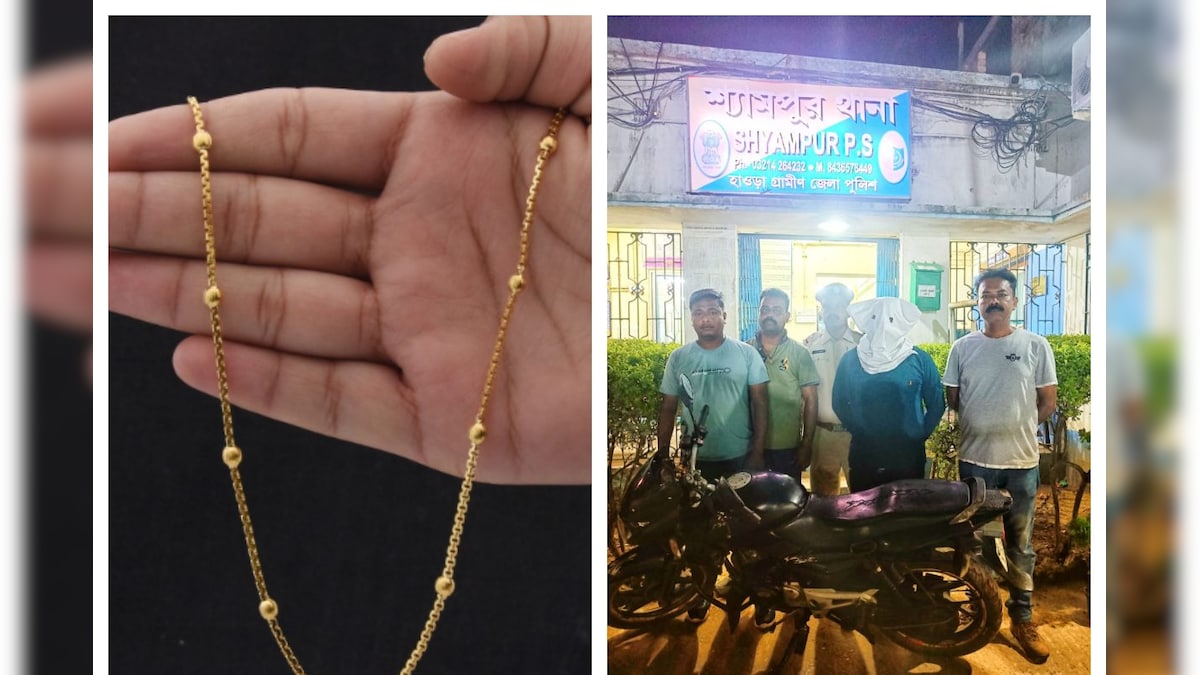 Srirampur Thief Arrest: ৮০ লক্ষের সোনার চেন হাতিয়ে শ্বশুরবাড়িতে জামাই ষষ্ঠী! হাওড়া থেকে গ্রেফতার শ্রীরামপুরের সেই চোর