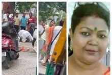রাস্তায় ফেলে তরুণীর সঙ্গে মারপিট, চুলোচুলি! বিপাকে পানিহাটির তৃণমূলের সেই মহিলা কাউন্সিলর