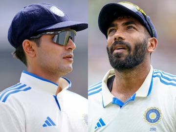 IND vs ENG: কেন হলেন না অধিনায়ক? গিলকে নিয়ে কী ভাবনা? বড় কথা বলে দিলেন বুমরাহ