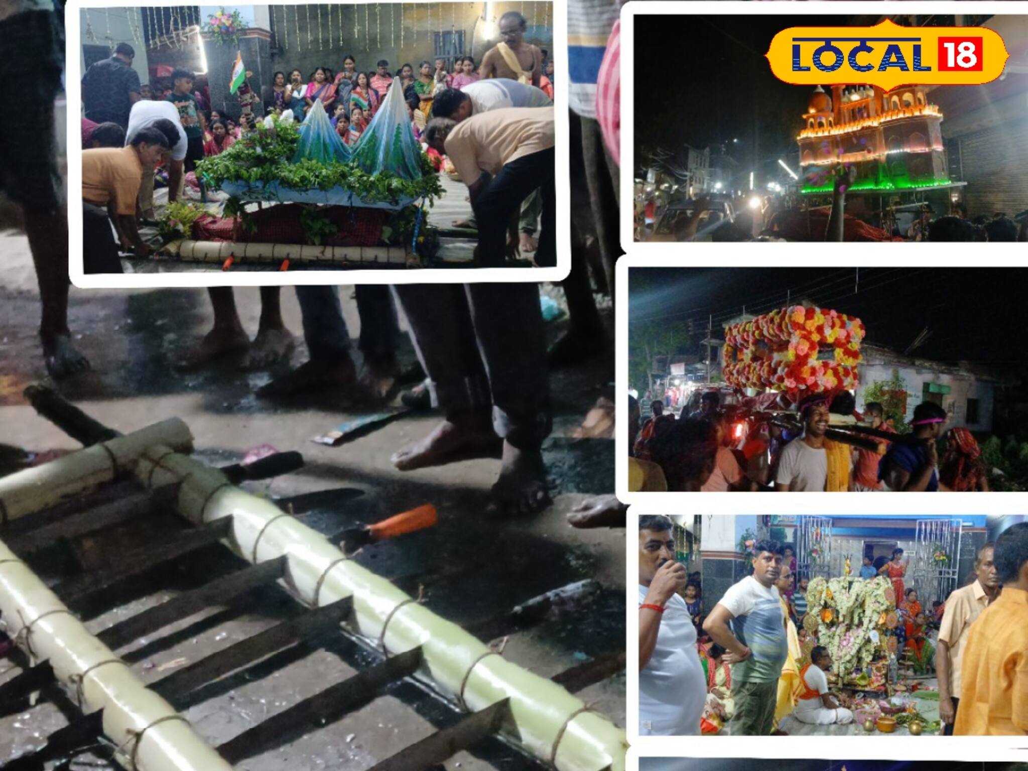 গঙ্গাধরপুরের গাজন উৎসবে ধর্ম দেবতার আরাধনা