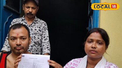 প্রতিবন্ধী যুবকের বাড়িতে অধিকার মিত্র প্রতিবন্ধী যুবকের বাড়িতে অধিকার মিত্র