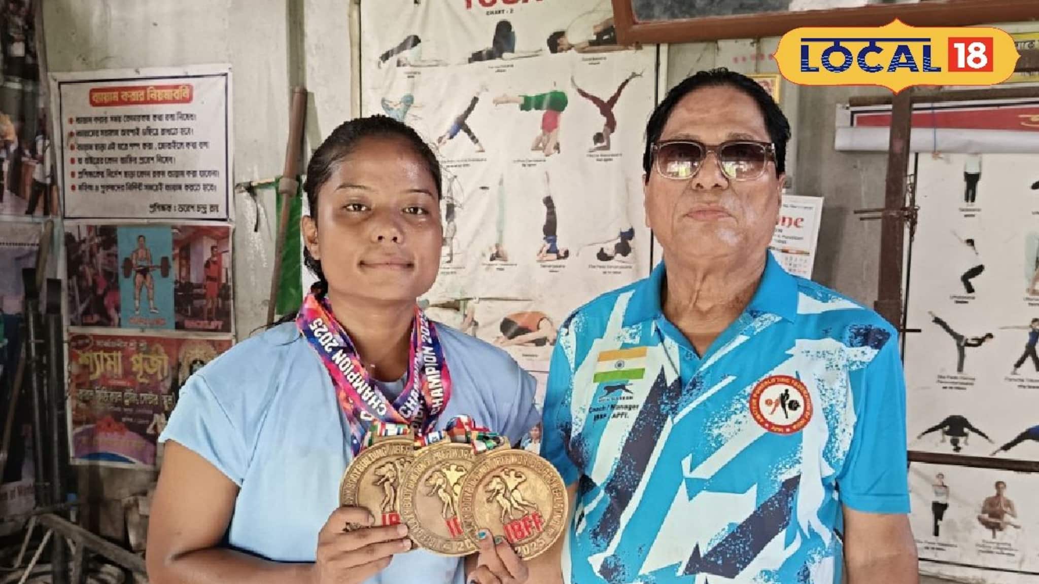 দীর্ঘদিন ধরে কঠিন অনুশীলন, তারই ফল পেলেন মায়া, করলেন দেশকে গর্বিত