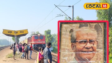 ব্যক্তিগত