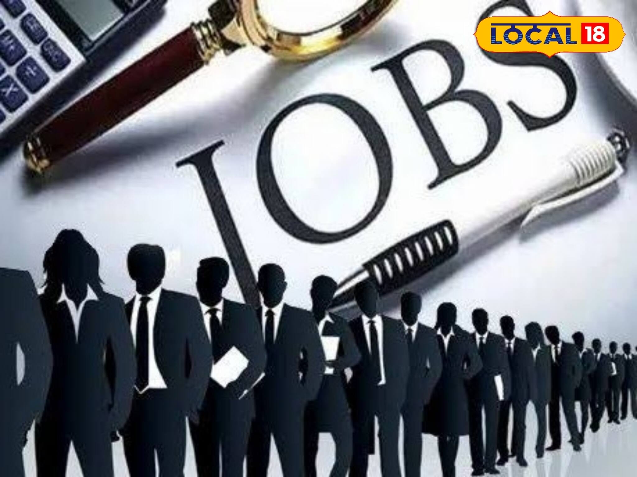 Child Welfare Chairperson Recruitment: শিশুদের নিয়ে কাজ, জেলায় সরকারি চাকরির দারুণ সুযোগ! এখনই আবেদন জানান