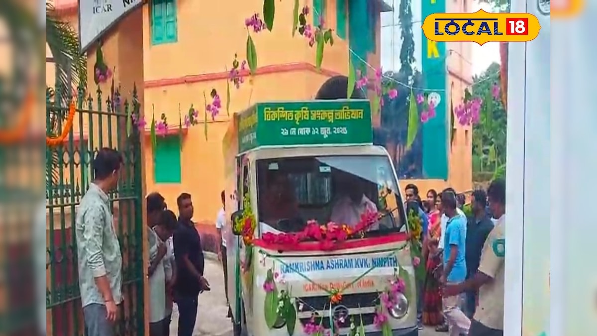 South 24 Parganas News: কৃষকদের সঙ্গে বাড়বে যোগাযোগ! কৃষি মন্ত্রণালয়ের বিশেষ অভিযান