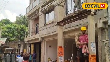 রাস্তার