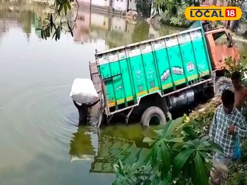 গঙ্গায়