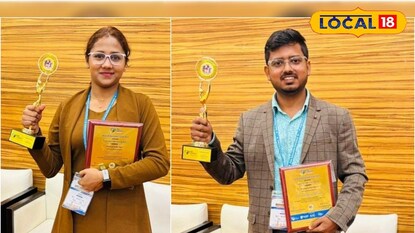 দুই অধ্যক্ষ 