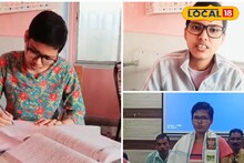 আবারও সেরার সেরা পুরুলিয়ার ভূমিকন্যা, তাক লাগানো রেজাল্ট সর্বভারতীয় জয়েন্ট অ্যাডভান্সের