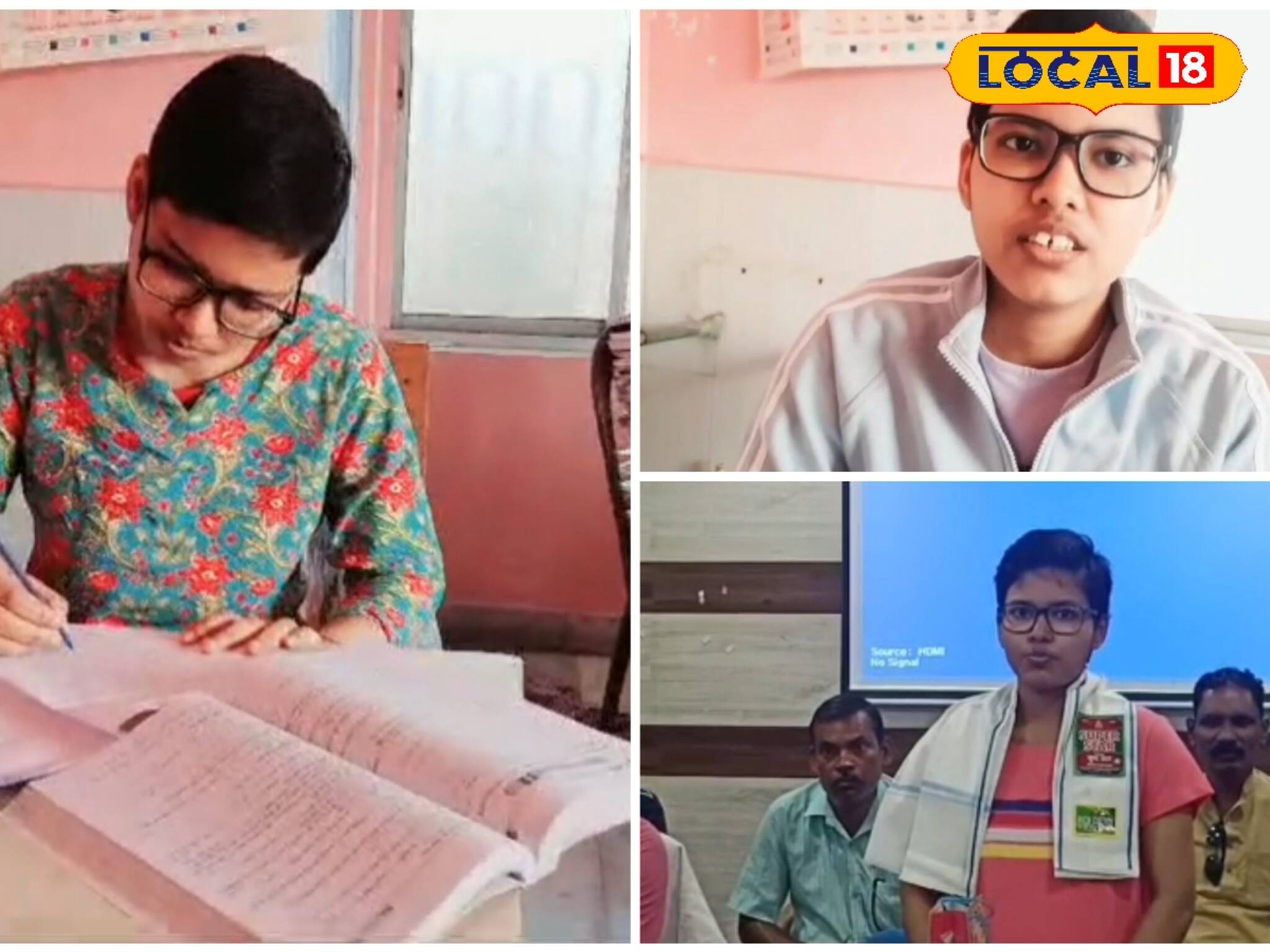 Debdutta Majhi Jee Advanced Result: আবারও সেরার সেরা পুরুলিয়ার ভূমিকন্যা, তাক লাগানো রেজাল্ট সর্বভারতীয় জয়েন্ট অ্যাডভান্সের