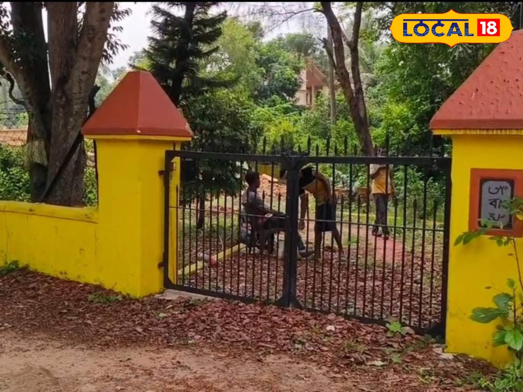 বোলপুর এলে আর দেখতে পাবেন না এই বাড়ি, সম্পূর্ণ গুঁড়িয়ে দেওয়া হল ঠাকুর পরিবারের বাড়ি