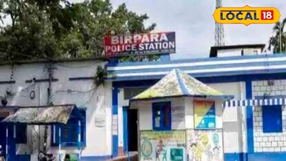 বীরপাড়া স্টেশন