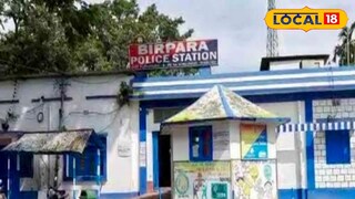 বীরপাড়া স্টেশন বীরপাড়া স্টেশন